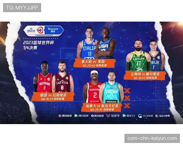 加拿大人最后一刻晋级 季后赛首轮挑战首都人